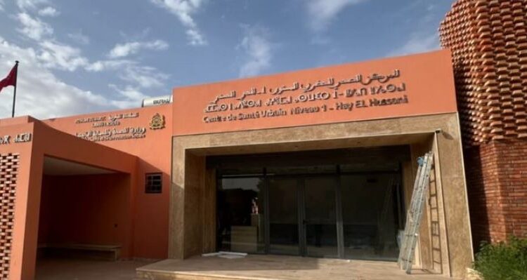 “إعادة تأهيل 42 مركزًا صحيًا في المناطق المتضررة من زلزال الحوز”