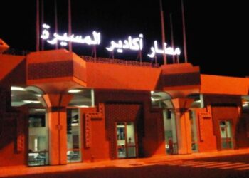 تفتيش أمتعة مسافر في مطار أكادير يقود إلى ضبط كمية كبيرة من المخدرات