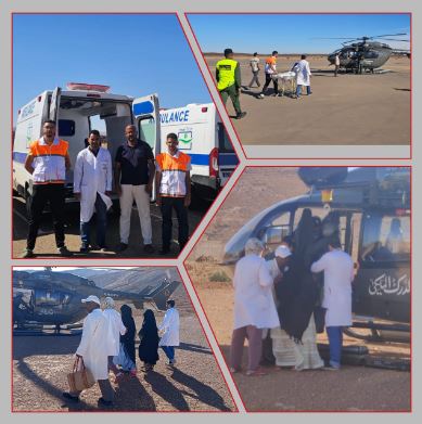 بسبب الأشغال الطرقية: مروحية الدرك تتدخل لنقل حالات حرجة إلى مستشفى طاطا