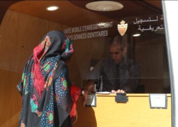 إقليم طاطا: حملة إنجاز وتجديد البطاقة الوطنية للتعريف الالكترونية تحط الرحال بجماعة تمنارت طاطا