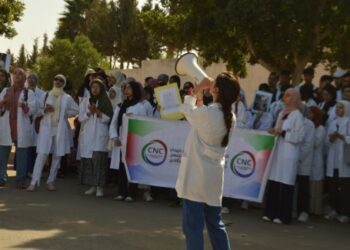 طلبة المعهد العالي للمهن التمريضية يشكون الإكتضاض وضعف التكوين