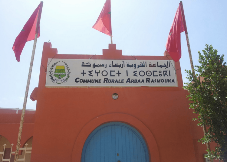 نائبة كاتب مجلس جماعة ارسموكة تقدم استقالتها ردا على تصرفات الرئيس