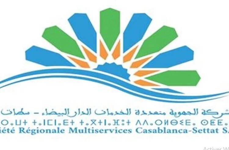 انطلاق عمل أول شركة جهوية متعددة الخدمات بالدار البيضاء