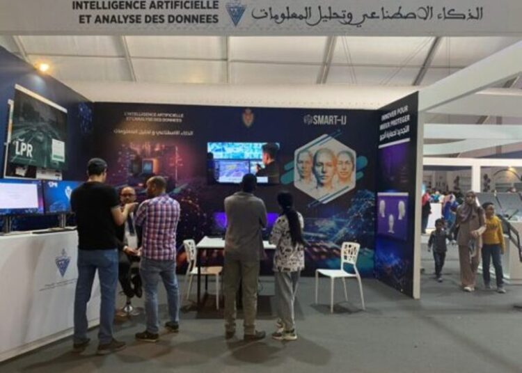  حصيلة 2024: المديرية العامة للأمن الوطني تُدرج الذكاء الاصطناعي ضمن إستراتيجيتها  
