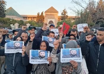 اعتقال رئيس تنسيقية ضحايا زلزال الحوز يخلف احتجاجات في مراكش