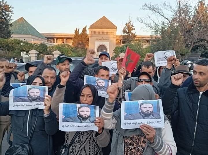 اعتقال رئيس تنسيقية ضحايا زلزال الحوز يخلف احتجاجات في مراكش