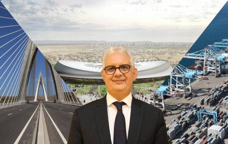 نزار بركة: مونديال 2030 فرصة للتحول التنموي بالمغرب