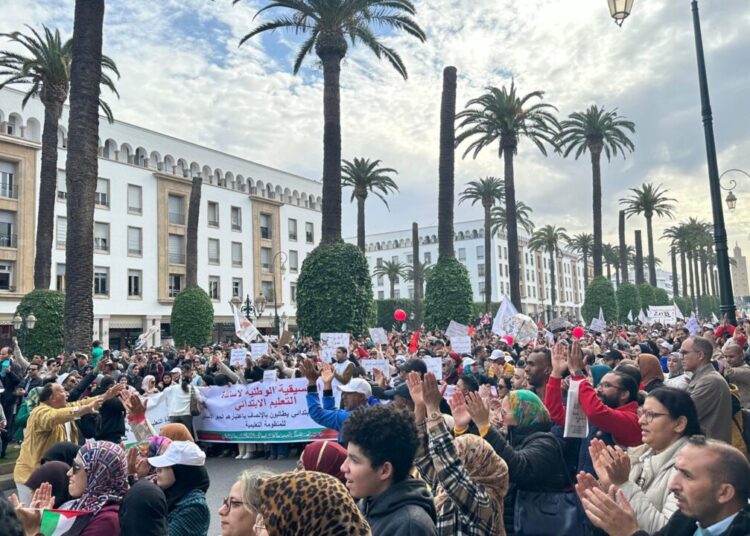 وزارة التربية الوطنية تفعّل إجراءات محو العقوبات التأديبية لدعم إصلاح المنظومة التربوية