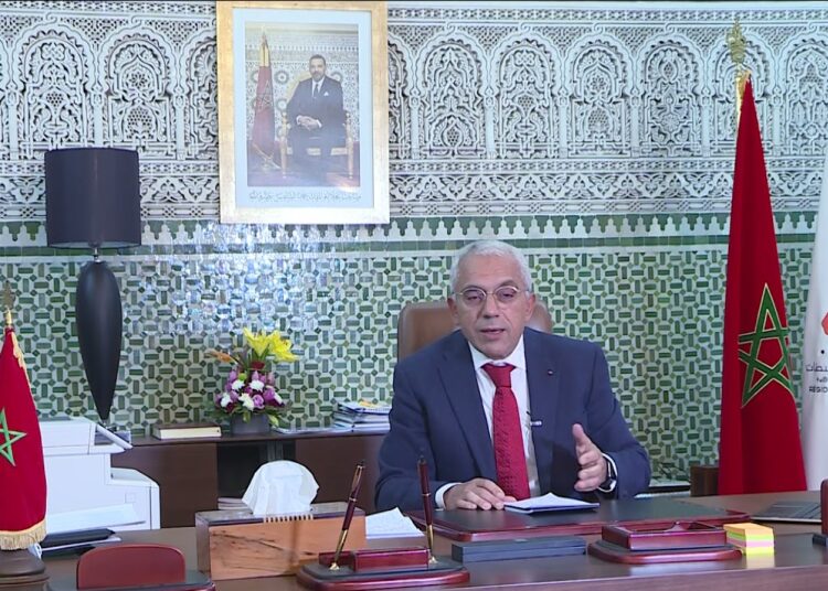 المناظرة الوطنية للجهوية المتقدمة.. محطة أساسية لتقييم حصيلة هذا الورش الاستراتيجي