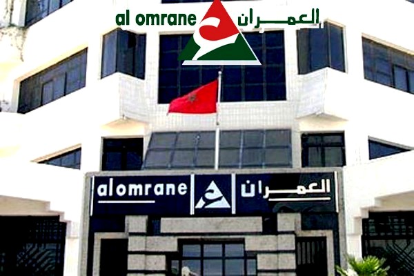 وضع المدير العام السابق لشركة العمران تحت الحراسة النظرية: تحقيق في شبهات فساد مالي