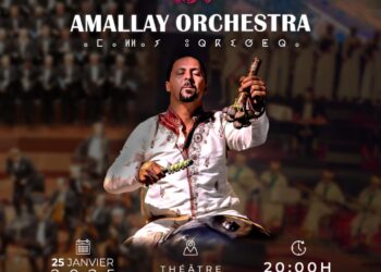 أمالاي أوركسترا…حفل فني ضخم، تحتضنه مدينة أكادير يشارك فيه أكثر من 80 فنان