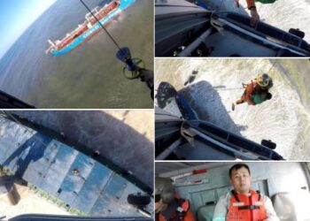 البحرية الملكية تتدخل لتقديم الإخلاء الصحي لسفينتين أجنبيتين قرب ميناء المحمدية.