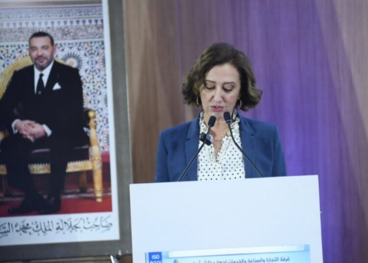 الصويرة تضطلع بدور محوري في تنمية القطاع السياحي بالمغرب