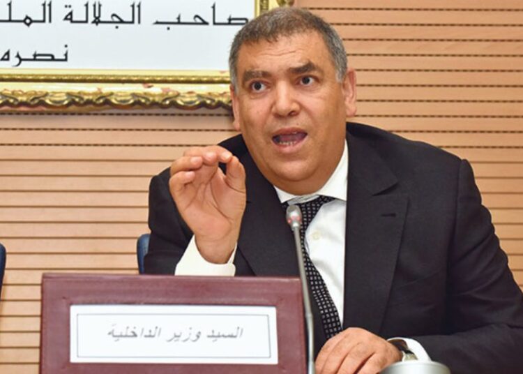 السلطات تواجه عمليات نصب استهدفت متضرري زلزال الحوز وتوقف مقاولاً وتبحث عن آخرين