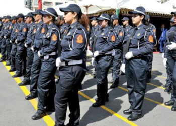 10.393 موظفة وموظف للشرطة يستفيدون من الترقية برسم السنة المالية 2024