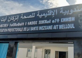 غاب الطبيب، والساكنة تطالب: مراسلة إلى عامل إنزكان لتوفير خدمات طبية أساسية