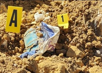 خطير … ضبط عبوة ناسفة إضافية في طور التركيب بضواحي الرباط (بلاغ)