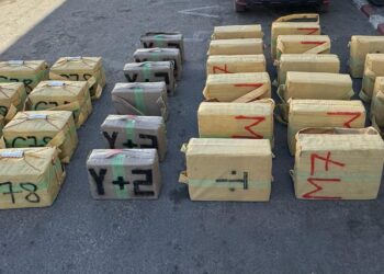 الشرطة القضائية بأكادير تحبط عملية تهريب دولي للمخدرات