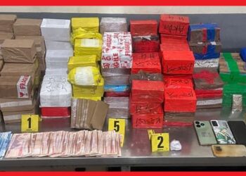 تفكيك شبكة لترويج المخدرات بأكادير بتنسيق بين الأمن ومراقبة التراب الوطني