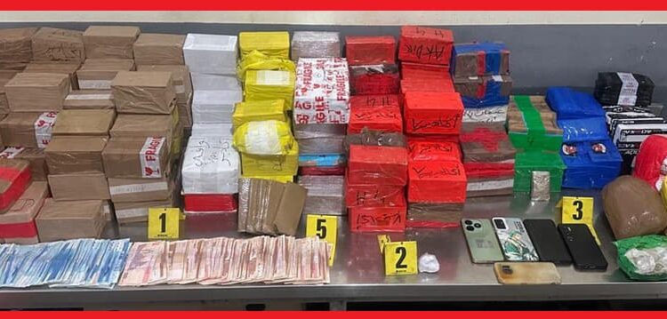 تفكيك شبكة لترويج المخدرات بأكادير بتنسيق بين الأمن ومراقبة التراب الوطني