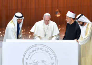 جائزة زايد للأخوة الإنسانية تفتح باب الترشيح لدورة 2026