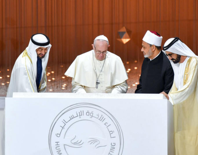 جائزة زايد للأخوة الإنسانية تفتح باب الترشيح لدورة 2026