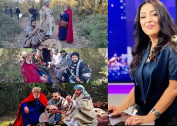 القناة الأمازيغية تغني برامجها الرمضانية بمسلسل “إليس ن ووشن” للمخرجة فاطمة علي بوبكدي