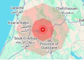 رسميا..الهزة الأرضية بإقليم وزان كانت بقوة 5.2 درجة