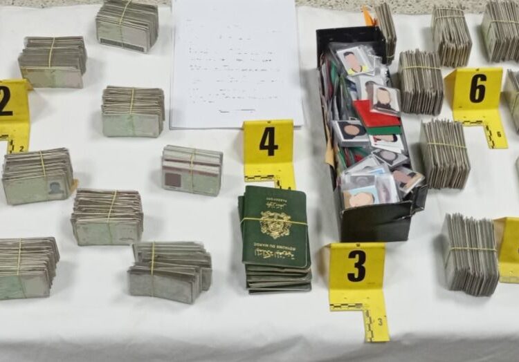 طنجة: اعتقال شخص بتهمة تزوير وثائق الهوية واستغلالها في النصب