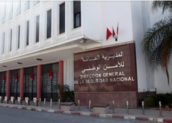 تعيينات جديدة في مناصب المسؤولية بمصالح الأمن الوطني