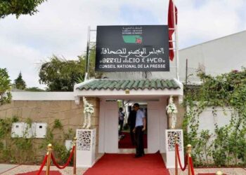 الدار البيضاء: لجنة تسيير شؤون الصحافة والنشر تعقد لقاء حول تدبير قضايا الأخلاقيات