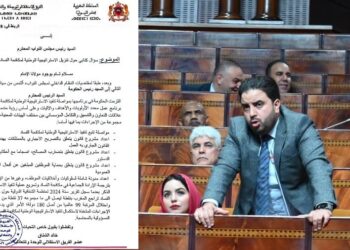 نائب برلماني يسائل رئيس الحكومة حول تراجع المغرب في مؤشر الفساد