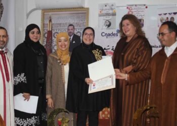 أمسية شعرية وتكريم نسائي بمناسبة اليوم العالمي للمرأة في أكادير