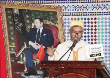 انتخاب حفيظ بوسعيد كاتبًا محليًا لحزب الحركة الشعبية بآيت عميرة