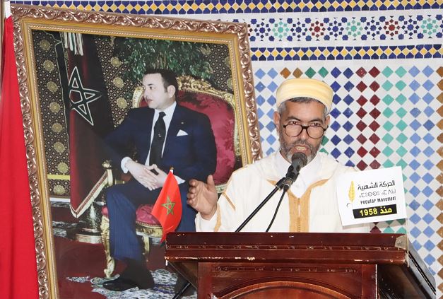 انتخاب حفيظ بوسعيد كاتبًا محليًا لحزب الحركة الشعبية بآيت عميرة