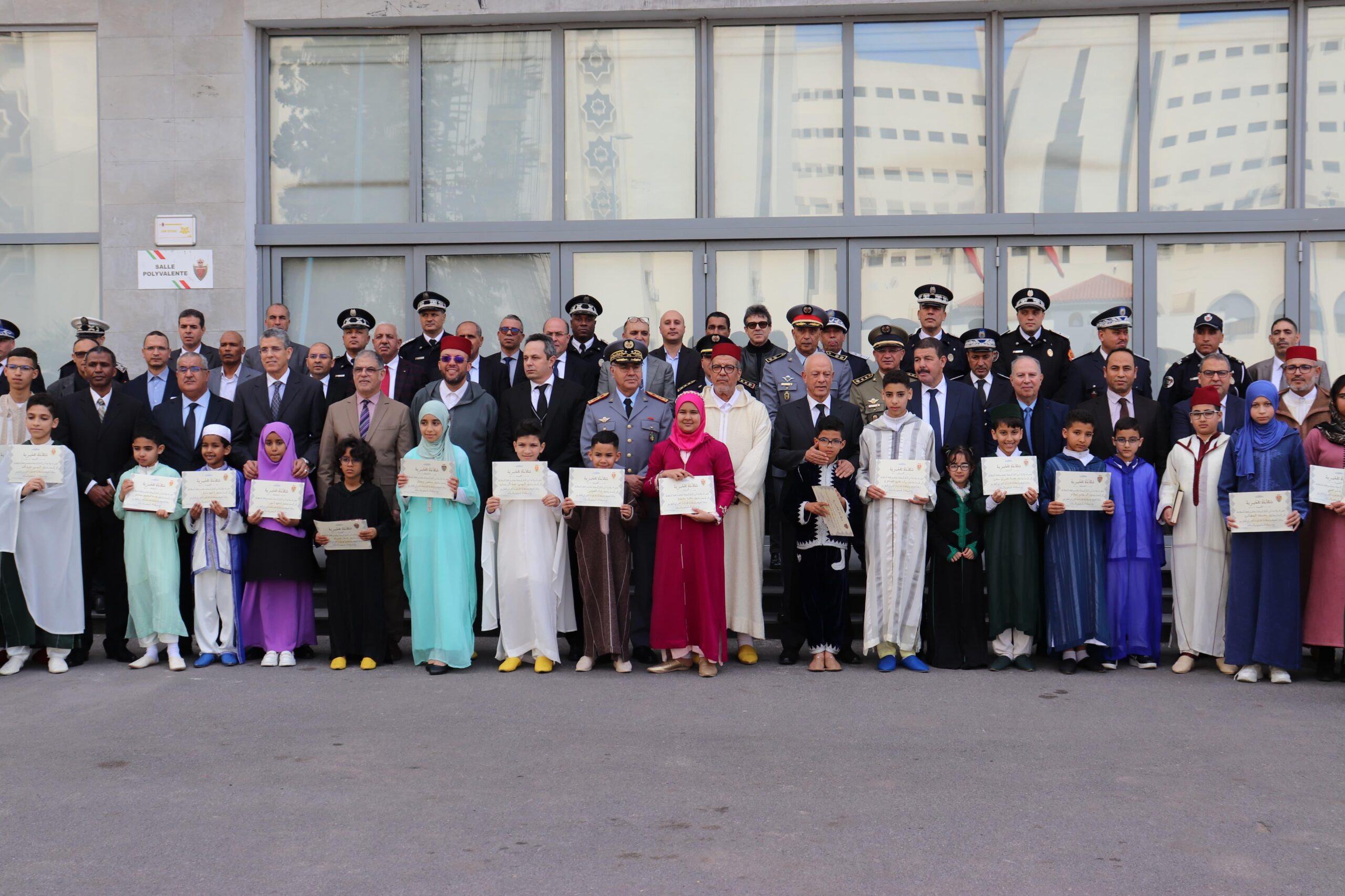 الدار البيضاء.. تتويج أبناء أسرة الأمن الوطني الفائزين في المسابقة القرآنية الرمضانية