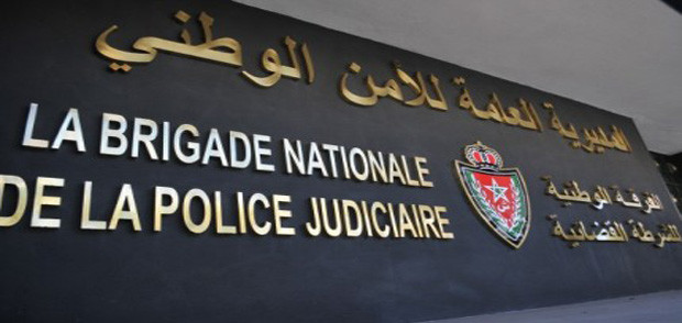 المغرب يوقف بولونيين مطلوبين في الولايات المتحدة بتهمة الاتجار بالمخدرات.