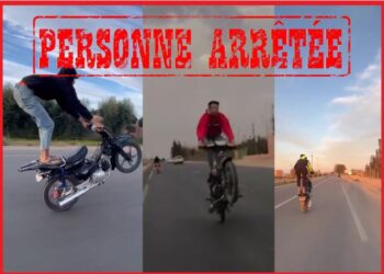 بتنسيق مع DST.. أمن بيوكرى يوقف شابا يقود دراجة نارية بتهور ويهدد سلامة الطريق