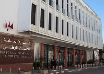 الأمن الوطني يُحدث مصالح جديدة ويُعيّن مسؤولين لتعزيز الأمن وتقريب الخدمات.