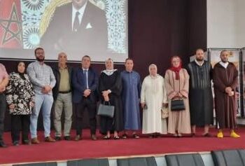 “التضامن السوسية”حين صوّت التوافق وسقطت الكولسة: الحسن بلاج رئيسا بالإجماع