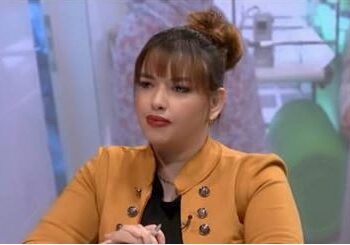 بين الزمن والسرمدية: تأملات في الرؤية والرمز ” إليس ووشن نموذجا”