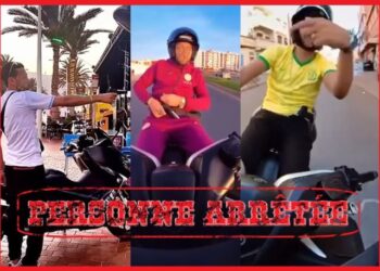 بتنسيق مع “الديستي”: توقيف شخص نشر مقاطع فيديو بمسدس مزيف في أكادير