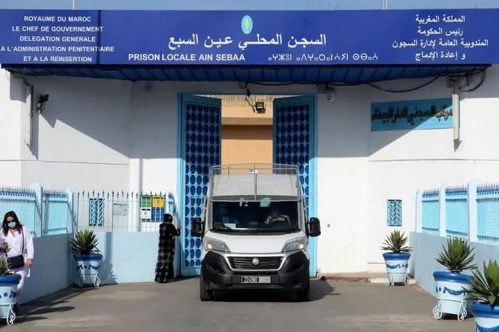 السجن يستقبل شقيقة المدعوا هشام جراندو على خلفية قضية تشهير