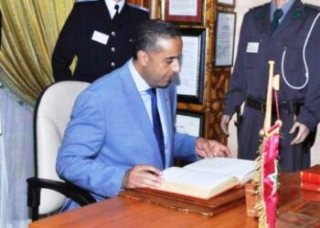 تعيينات جديدة في مناصب المسؤولية بمصالح الأمن الوطني