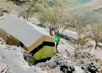 تساقطات ثلجية مرتقبة بقمم الحوز وتارودانت يمكن أن تعمق معاناة متضرري الزلزال