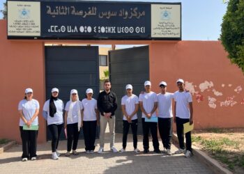 قافلة الأمل تنطلق من “مركز واد سوس للفرصة الثانية الجيل الجديد” نحو مستقبل مشرق للأطفال