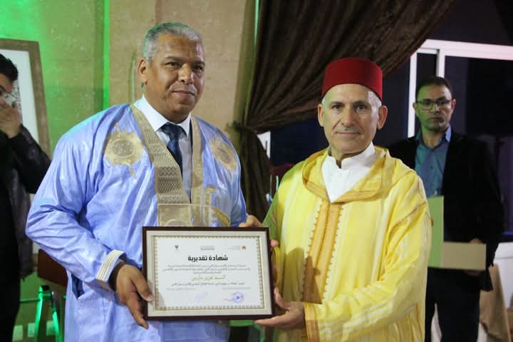 عامل إقليم سيدي إفني يكرم المندوب الإقليمي للصحة بعد انتقاله لتدبير مستشفى انزكان