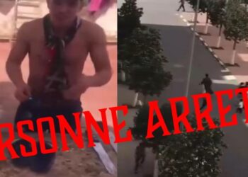 بتنسيق أمني.. إيقاف جانح خطير ظهر في فيديو يوثق جرائمه بتامسنا