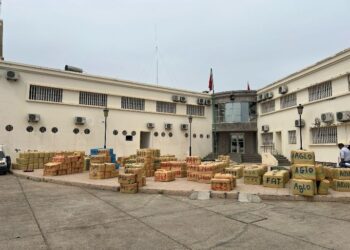 ضبط 25 طنا من المخدرات في سيدي قاسم