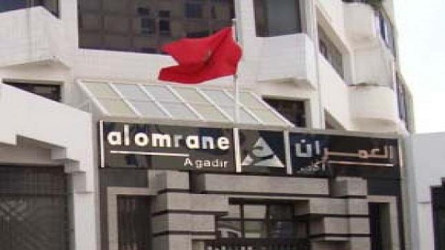 انزكان ايت ملول:العمران تُواجه تركة “ليراك”: ملفات معلّقة وتحقيقات في الأفق